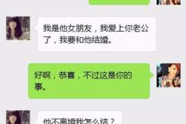 富平侦探社：婚后买房应注意的问题